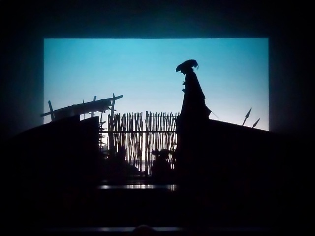 Loading Image